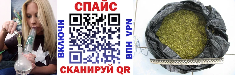 БУТИРАТ 1.4BDO  KRAKEN   Кодинск 