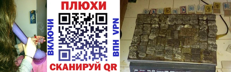 ГАШ 40% ТГК  купить наркоту  Кодинск 