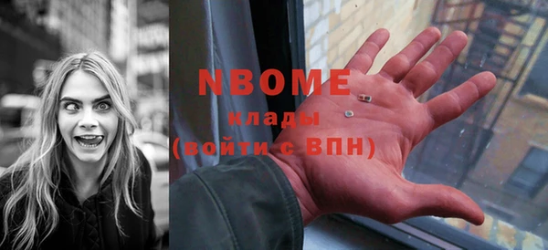 mdpv Новодвинск