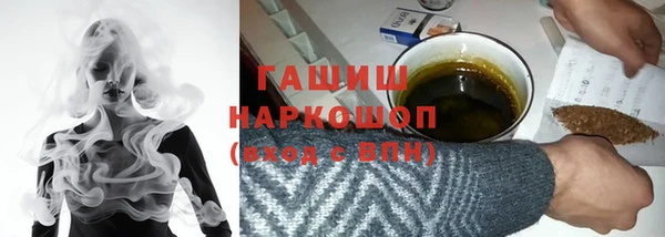 a pvp Нягань