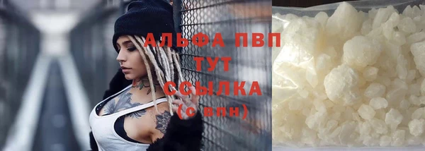 a pvp Нягань