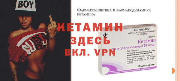 mdpv Новодвинск