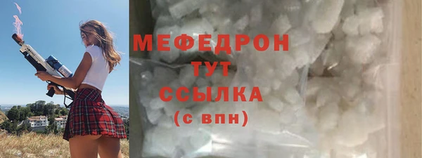 a pvp Нягань