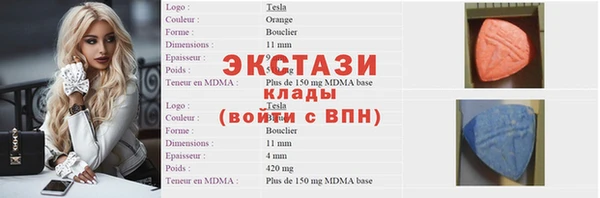 mdpv Новодвинск