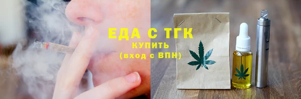 кокаин VHQ Няндома