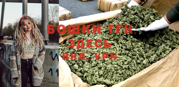 кокаин VHQ Няндома