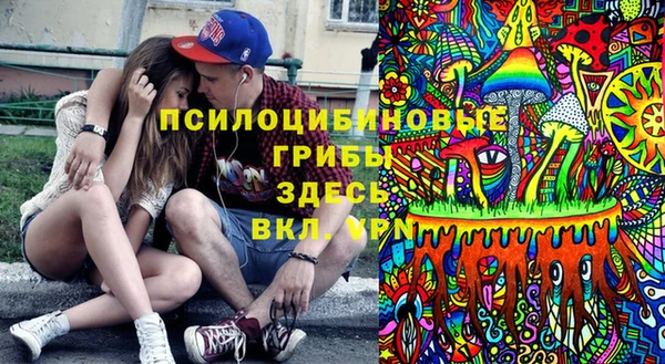 Альфа ПВП Белая Калитва