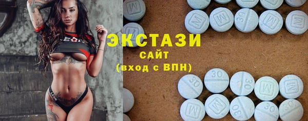 Альфа ПВП Белая Калитва