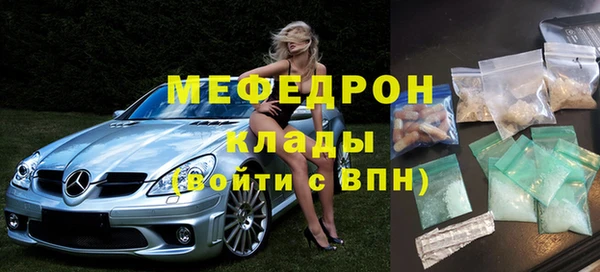 mdpv Новодвинск