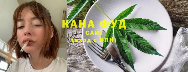 прущая мука Новокубанск