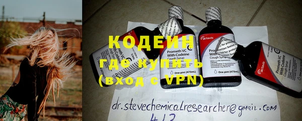 mdpv Новодвинск