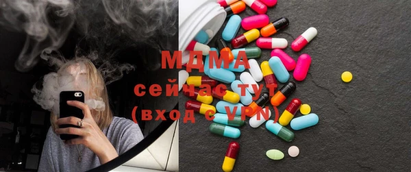 прущая мука Новокубанск