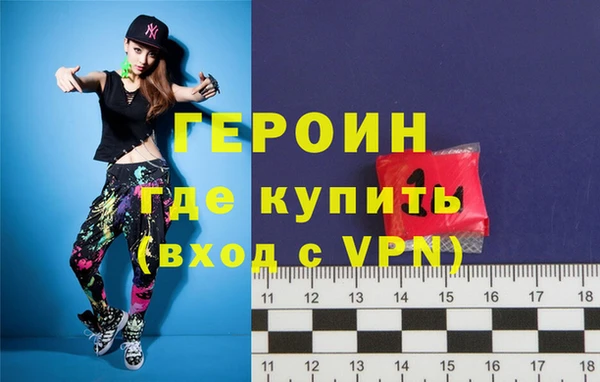 кокаин VHQ Няндома