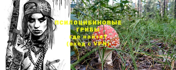 Альфа ПВП Белая Калитва