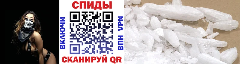 Первитин витя  Кодинск 