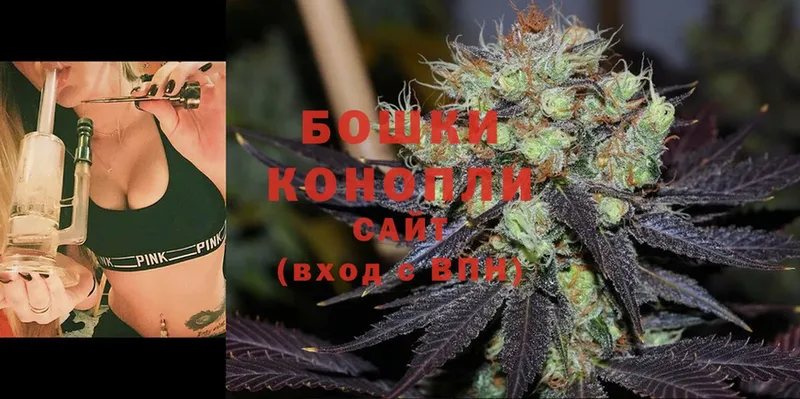 Канабис SATIVA & INDICA  Кодинск 